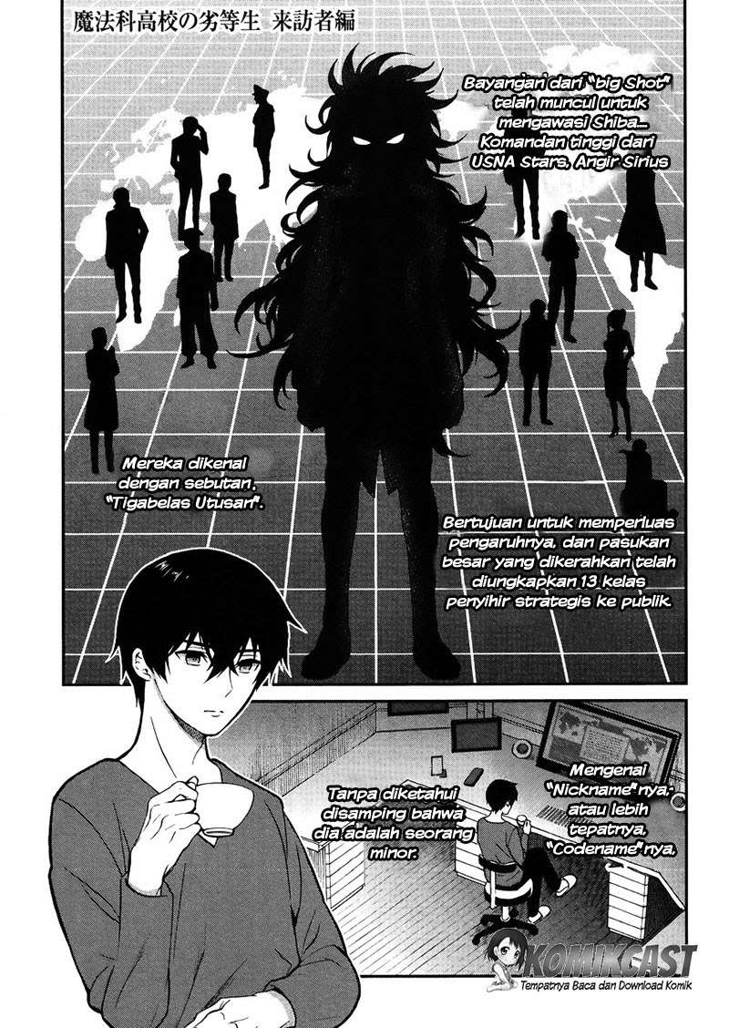 Chapter 2 - halaman 3
