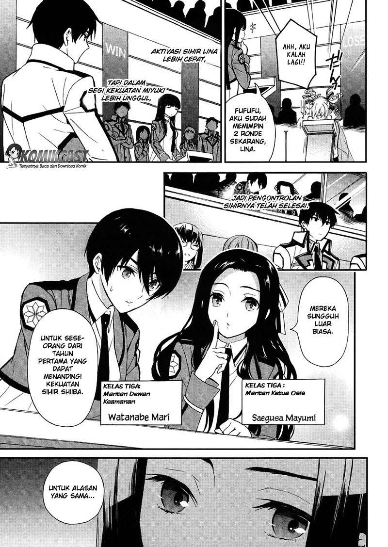 Chapter 2 - halaman 23