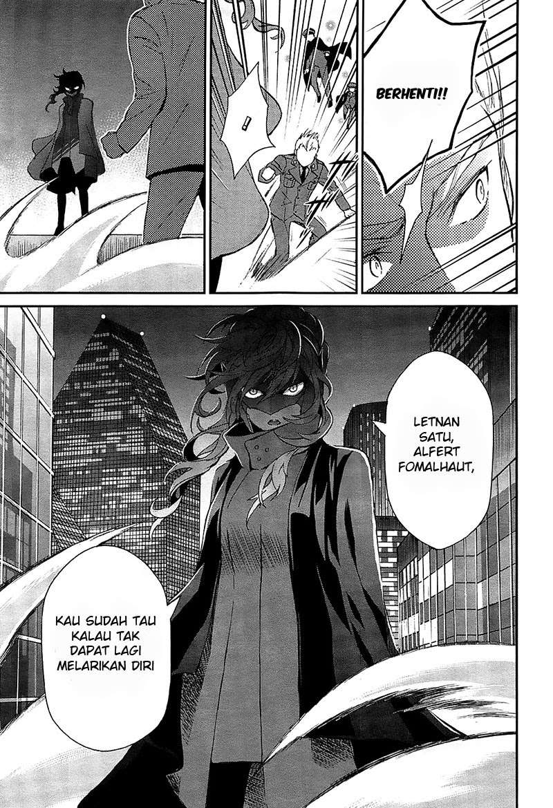 Chapter 1 - halaman 17