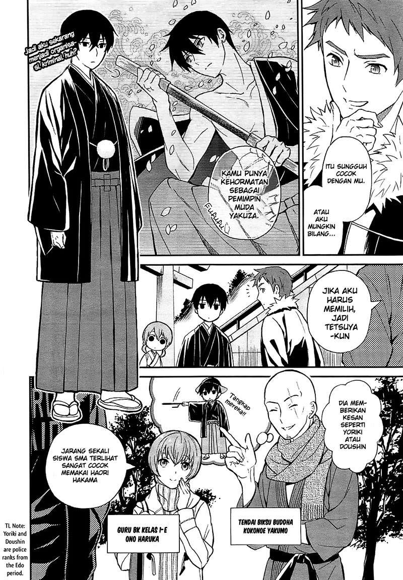 Chapter 1 - halaman 26