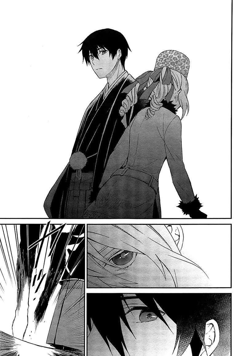 Chapter 1 - halaman 35