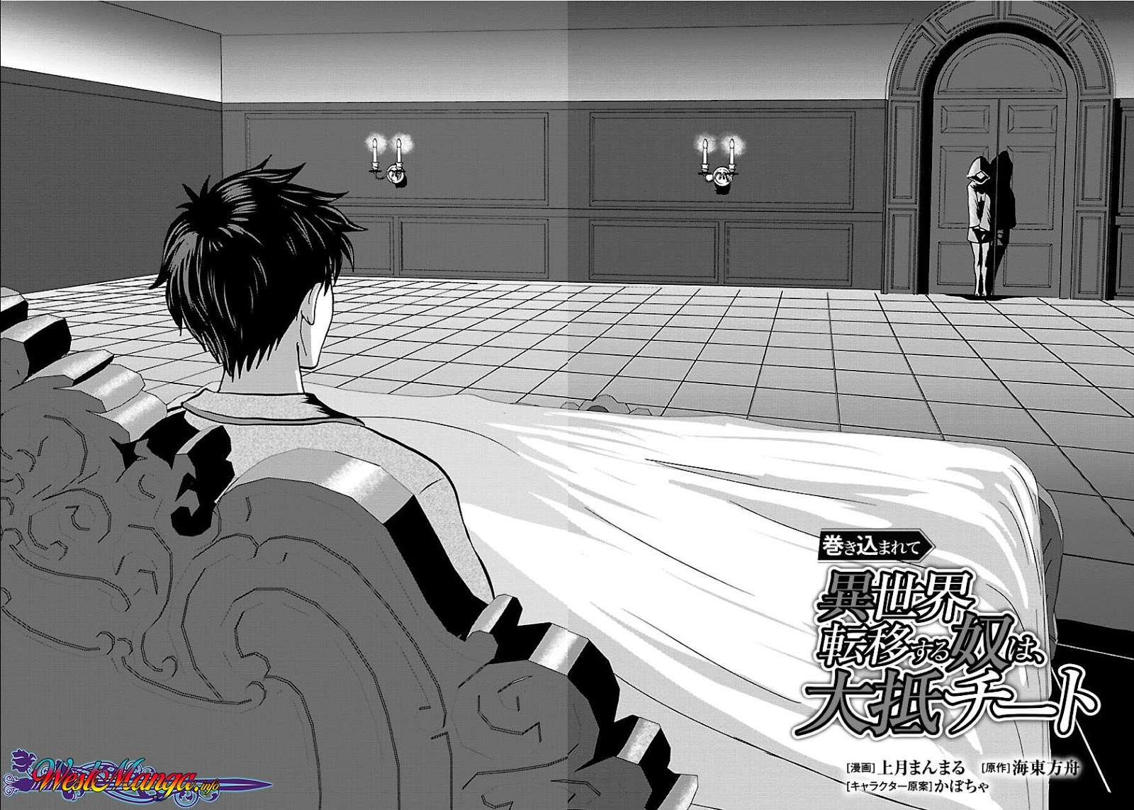 Chapter 17 - halaman 4
