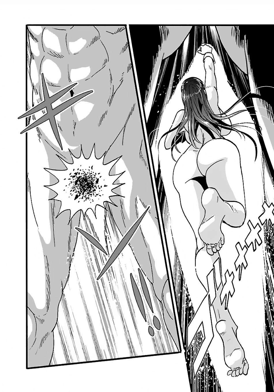 Chapter 15 - halaman 6
