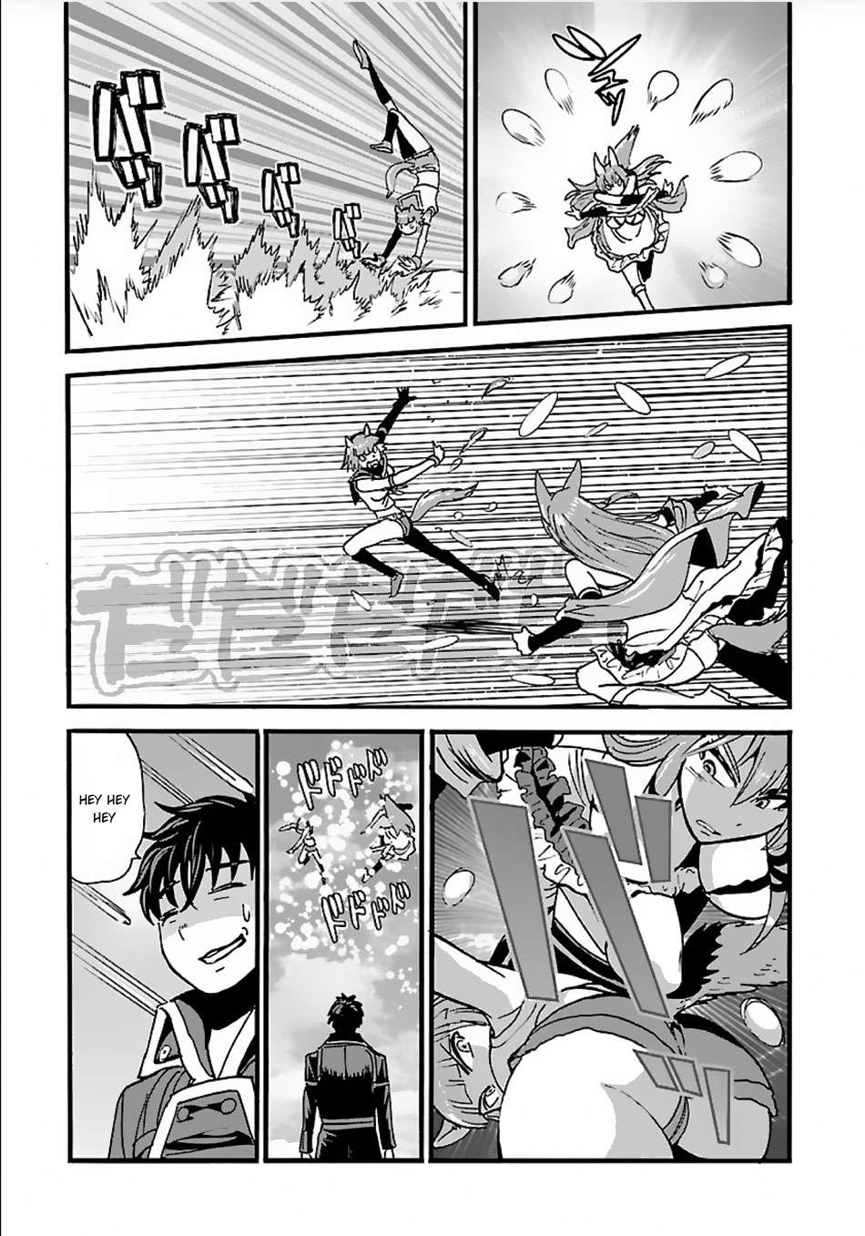 Chapter 13 - halaman 5