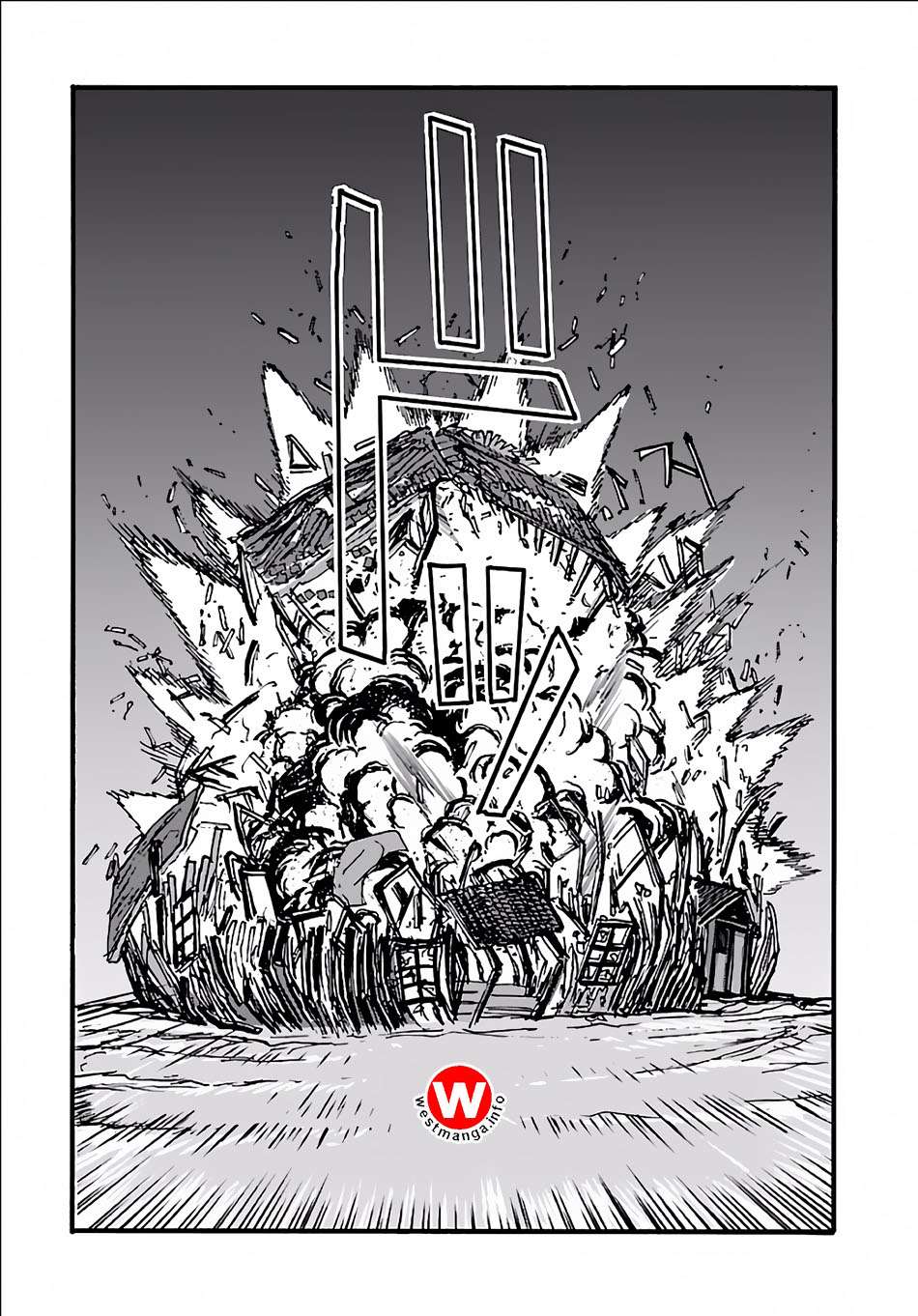 Chapter 7 - halaman 21