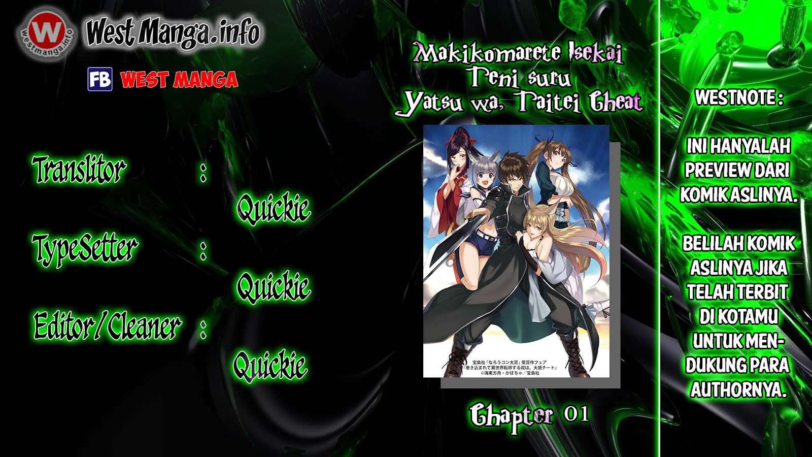 Chapter 1 - halaman 5