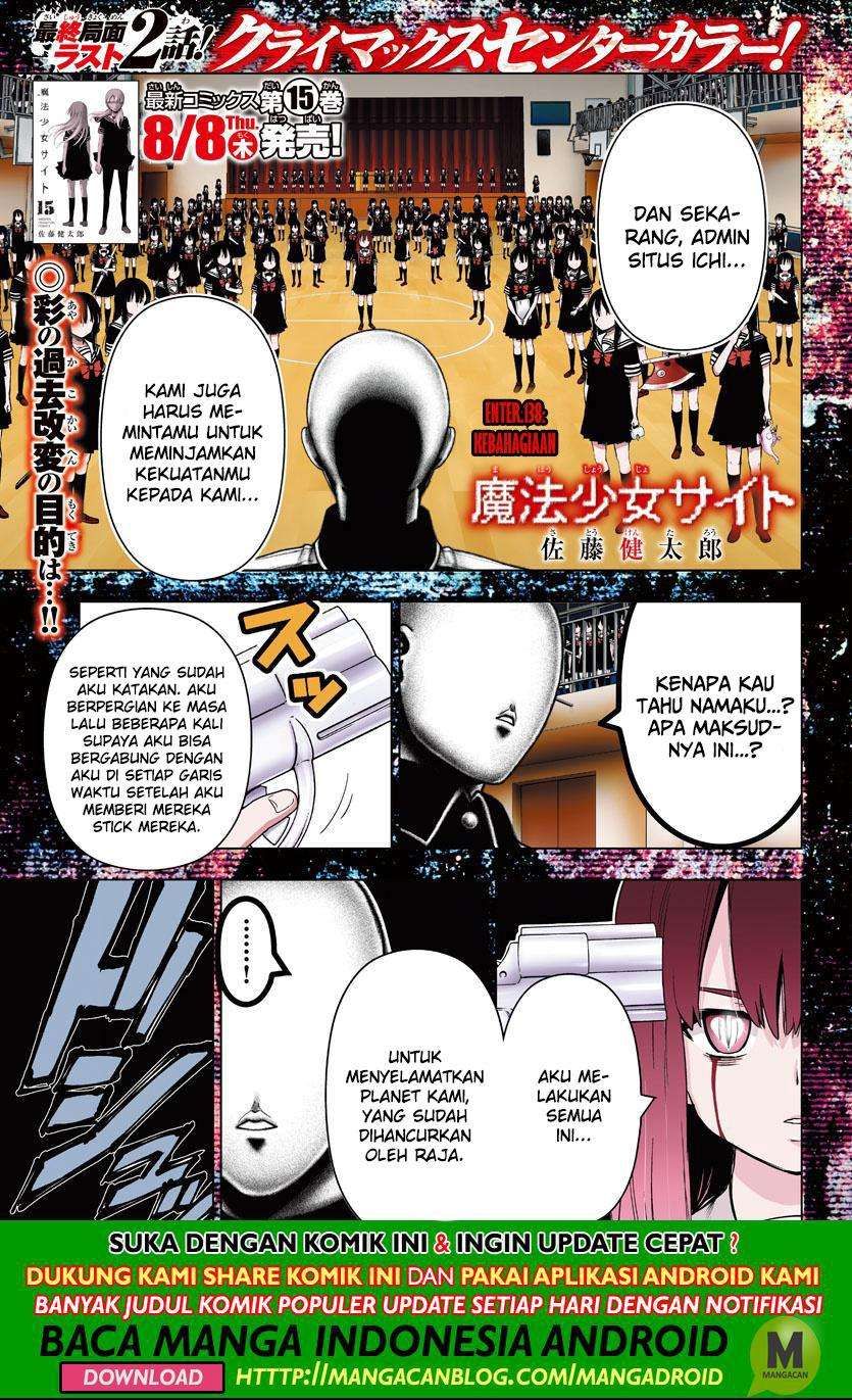 Chapter 138 - halaman 2