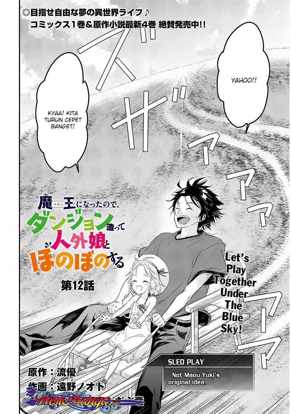Chapter 12 - halaman 4