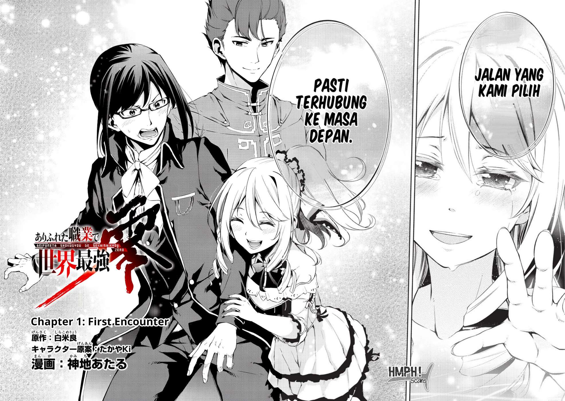 Chapter 1 - halaman 4