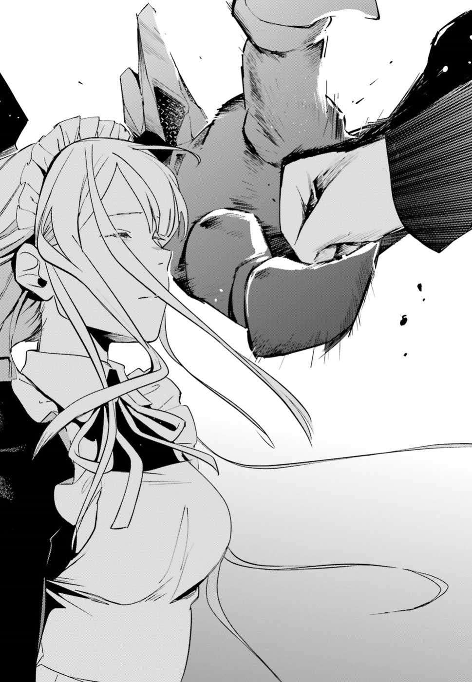 Chapter 40 - halaman 17