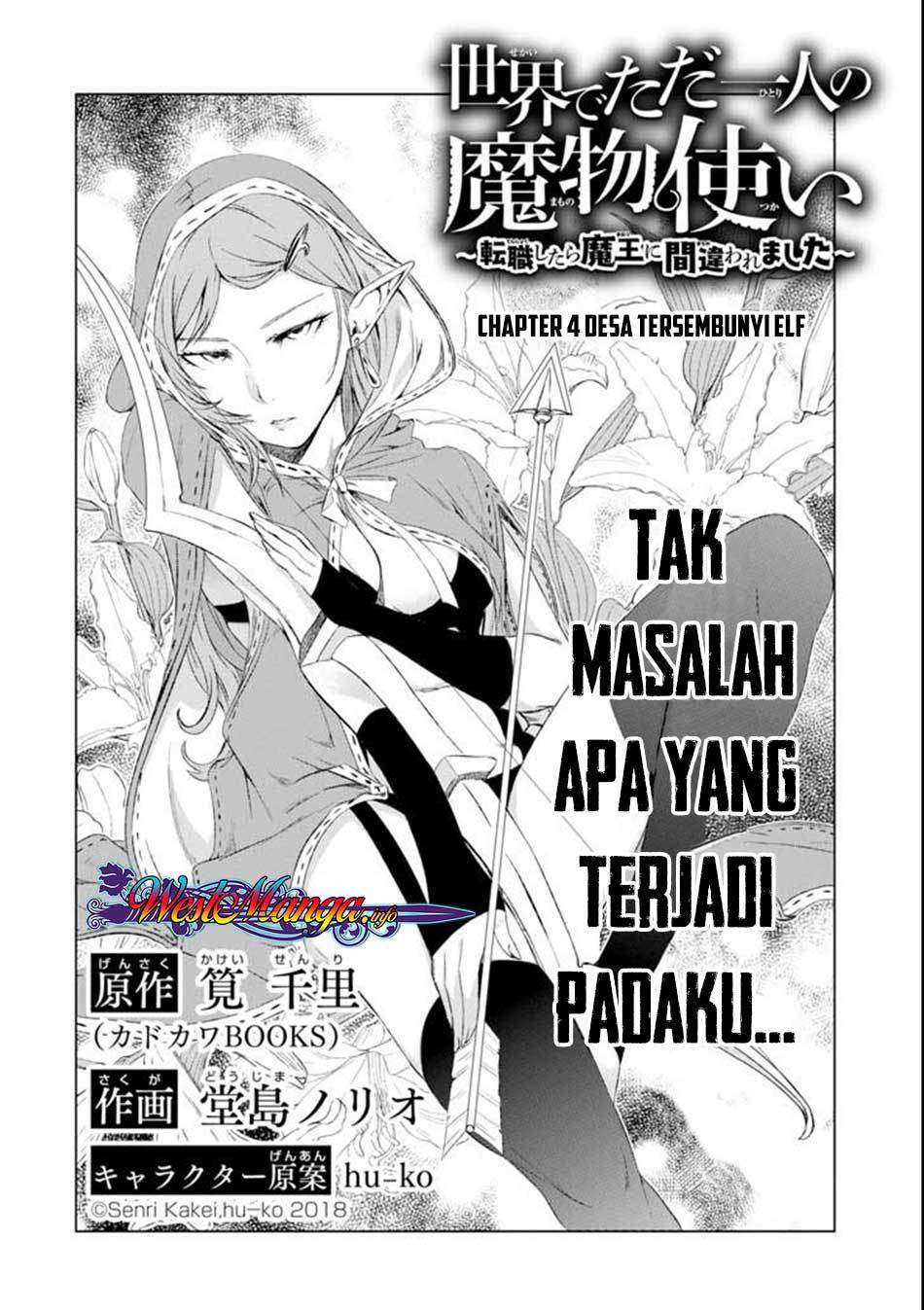 Chapter 4 - halaman 4