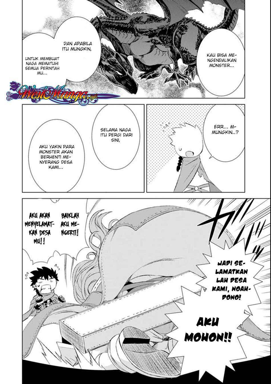 Chapter 4 - halaman 31