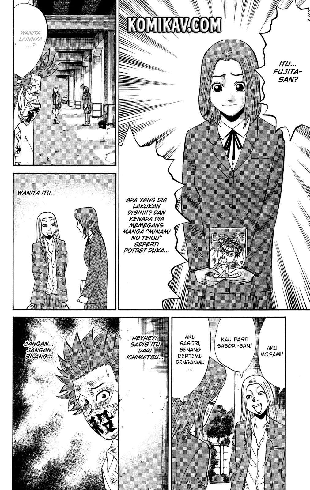 Chapter 25 - halaman 14