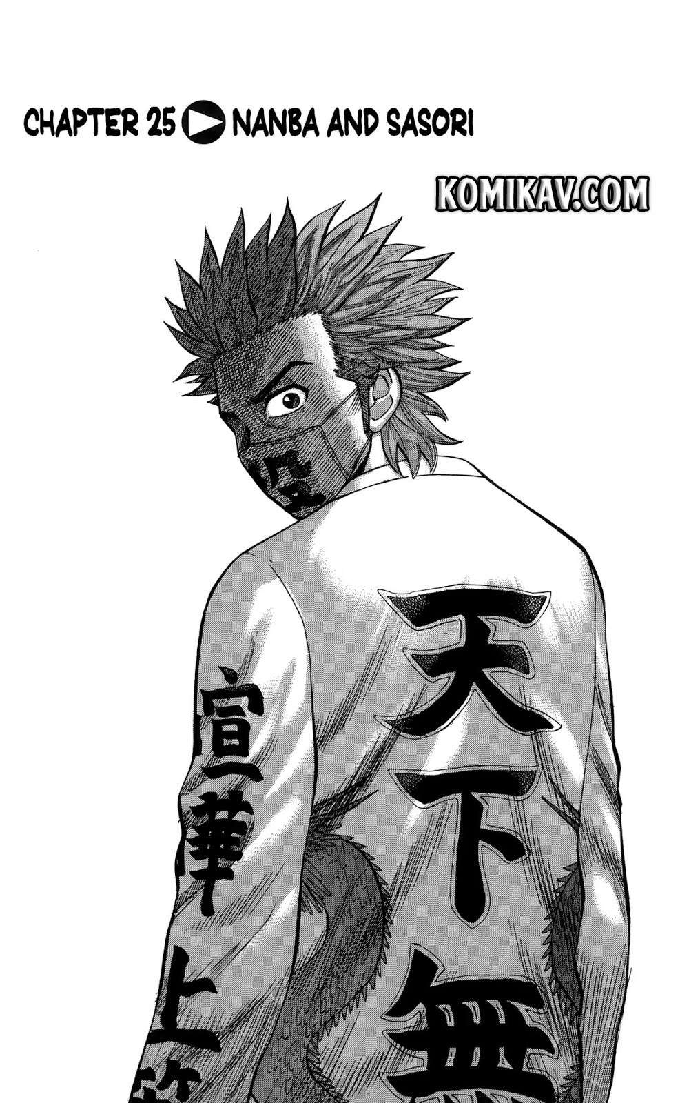 Chapter 25 - halaman 3