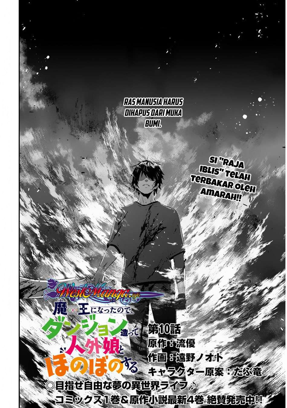 Chapter 10 - halaman 4