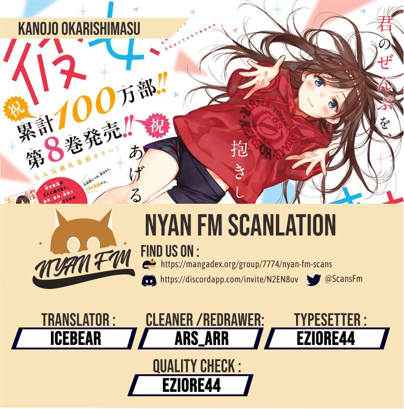 Chapter 102 - halaman 3