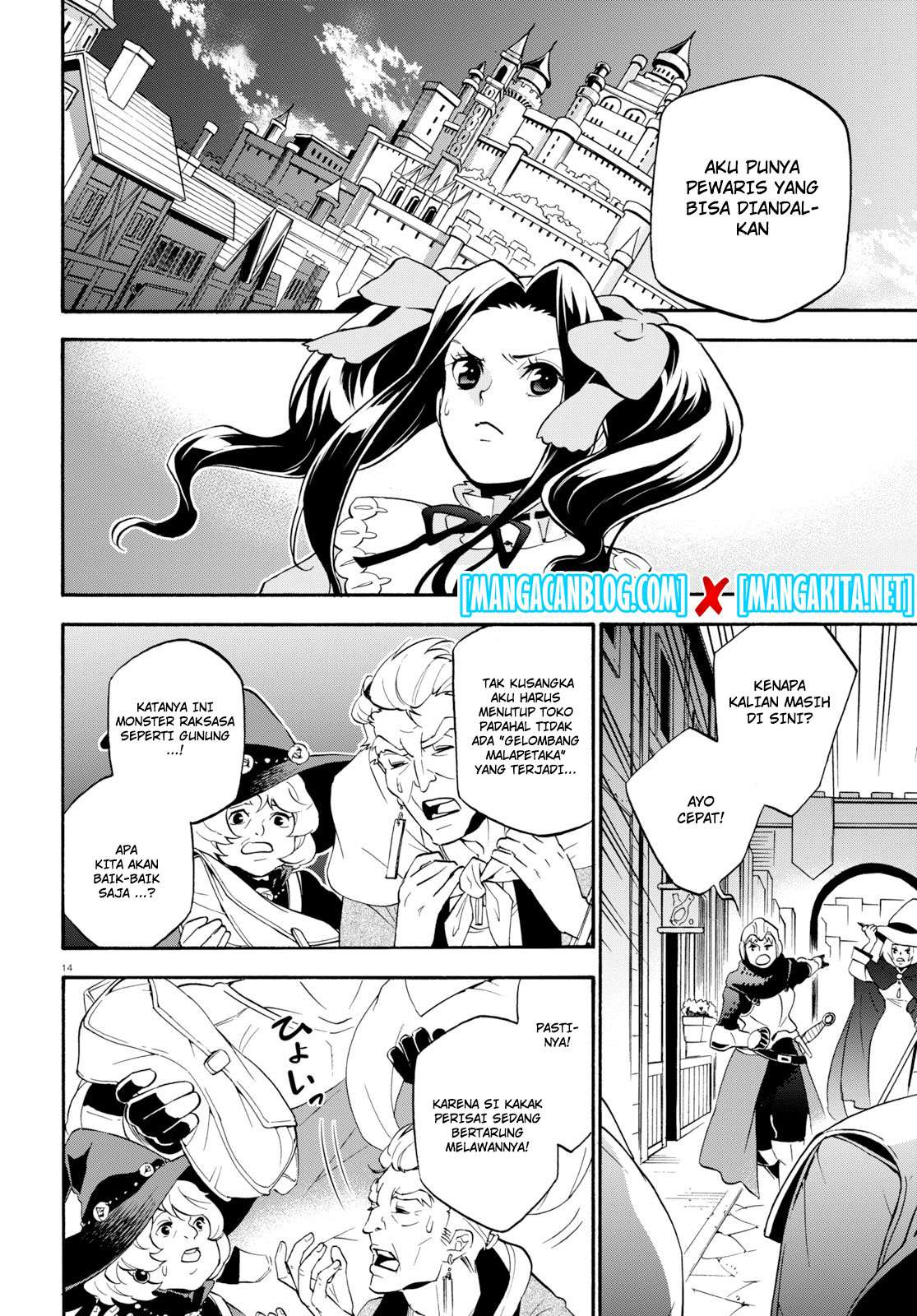 Chapter 57 - halaman 16