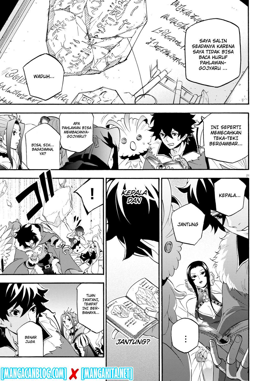 Chapter 57 - halaman 23