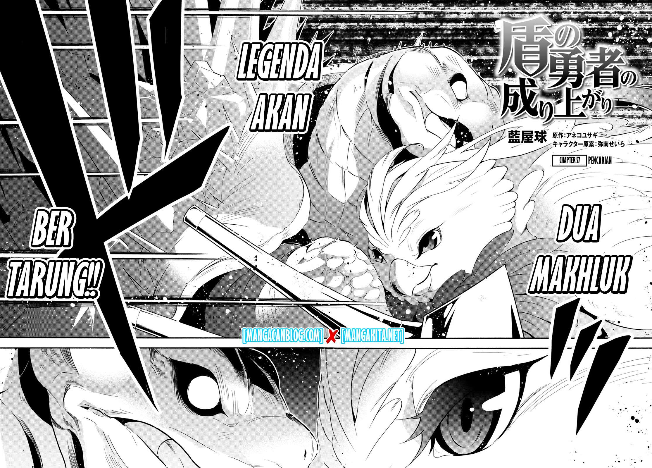Chapter 57 - halaman 5