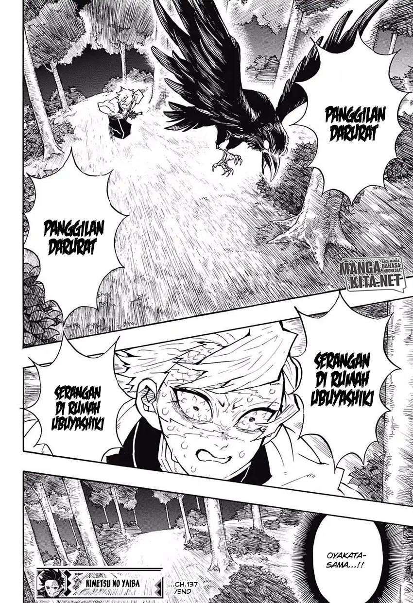Chapter 137 - halaman 20