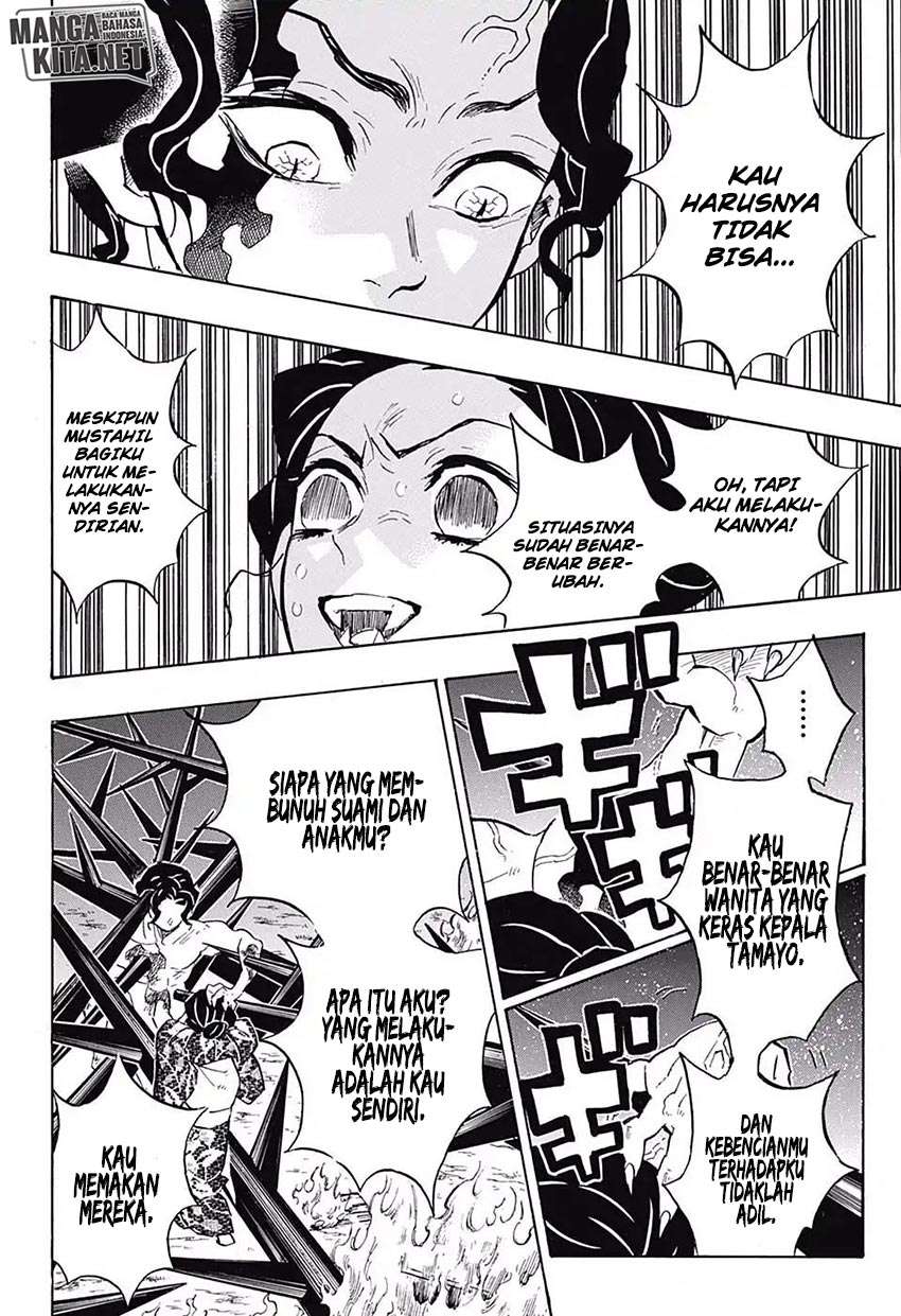 Chapter 138 - halaman 17