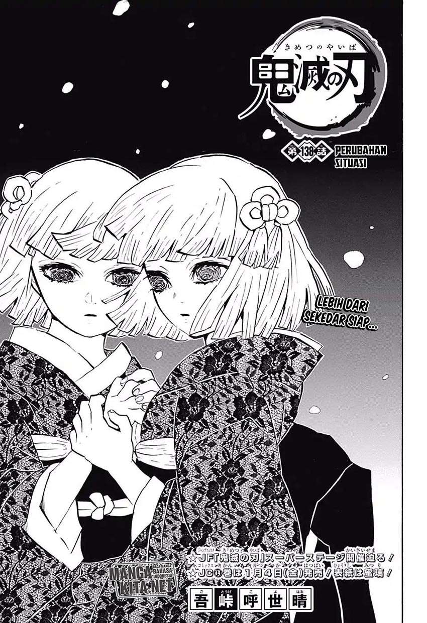 Chapter 138 - halaman 3