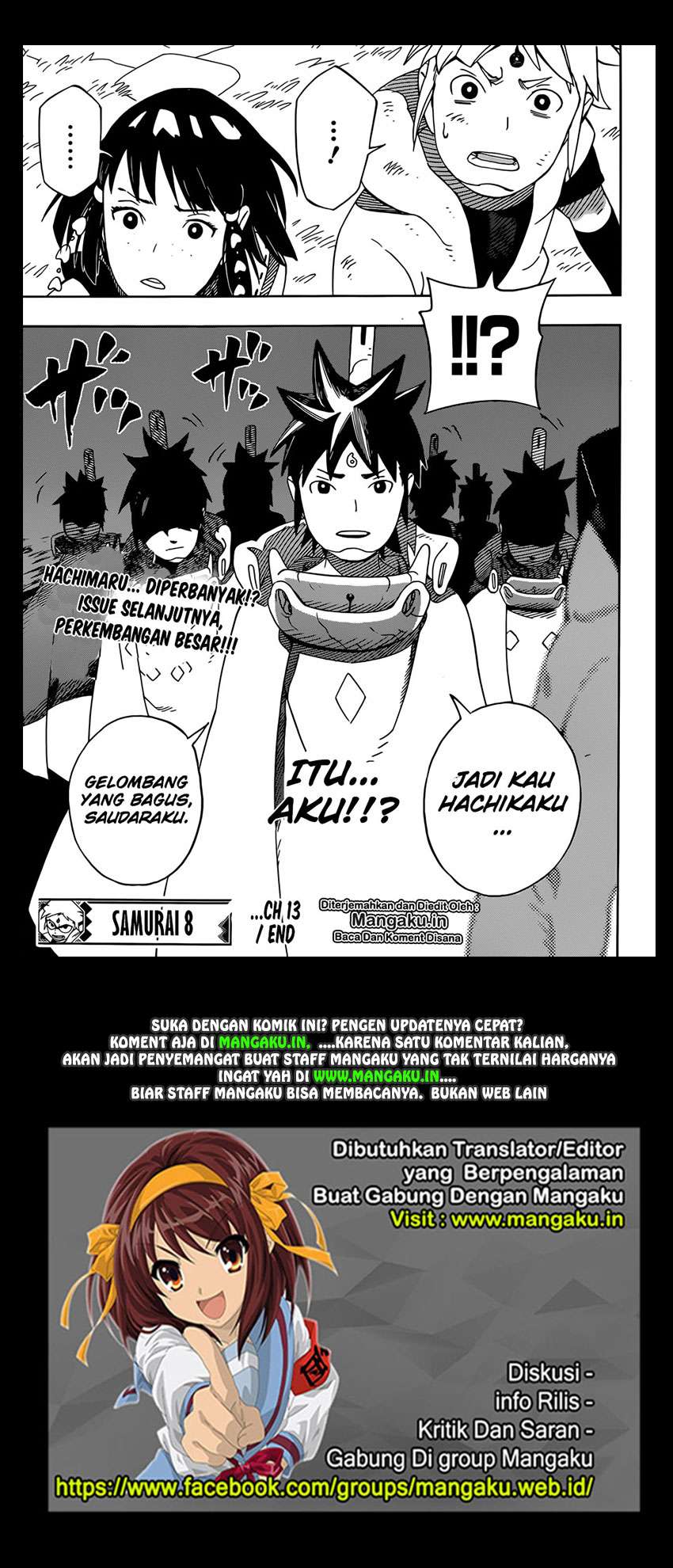 Chapter 13 - halaman 21