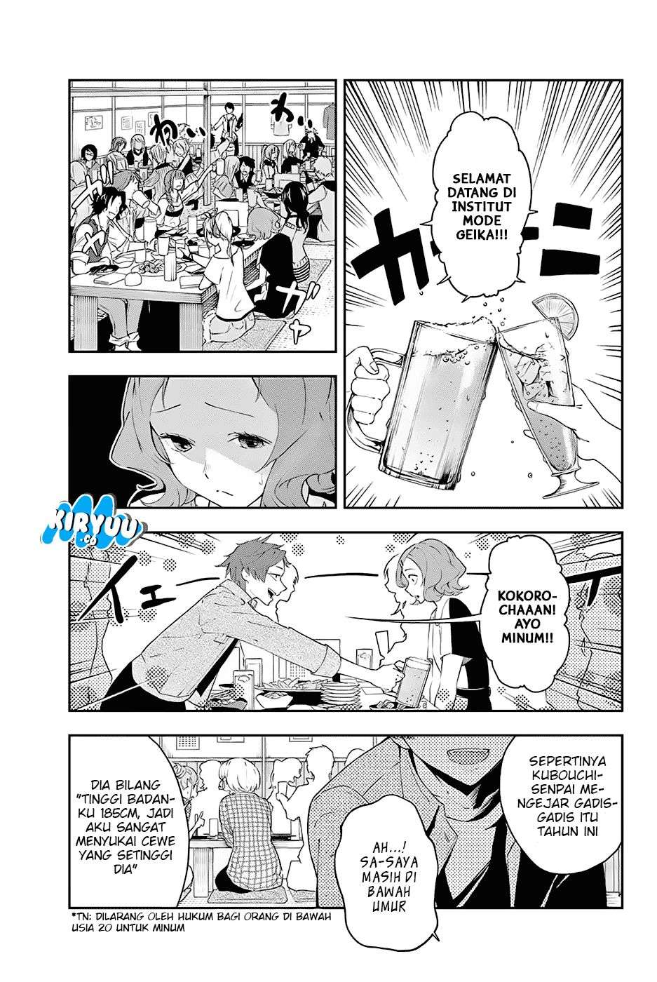 Chapter 24 - halaman 14