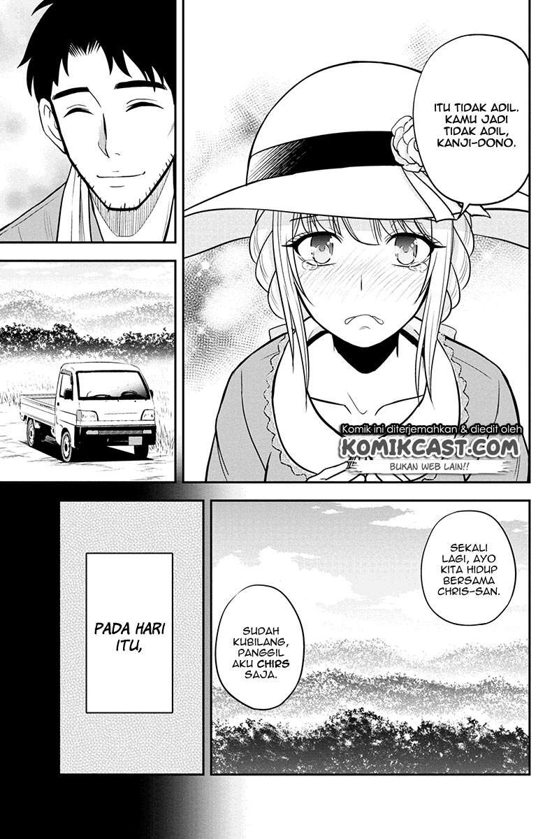 Chapter 26 - halaman 12