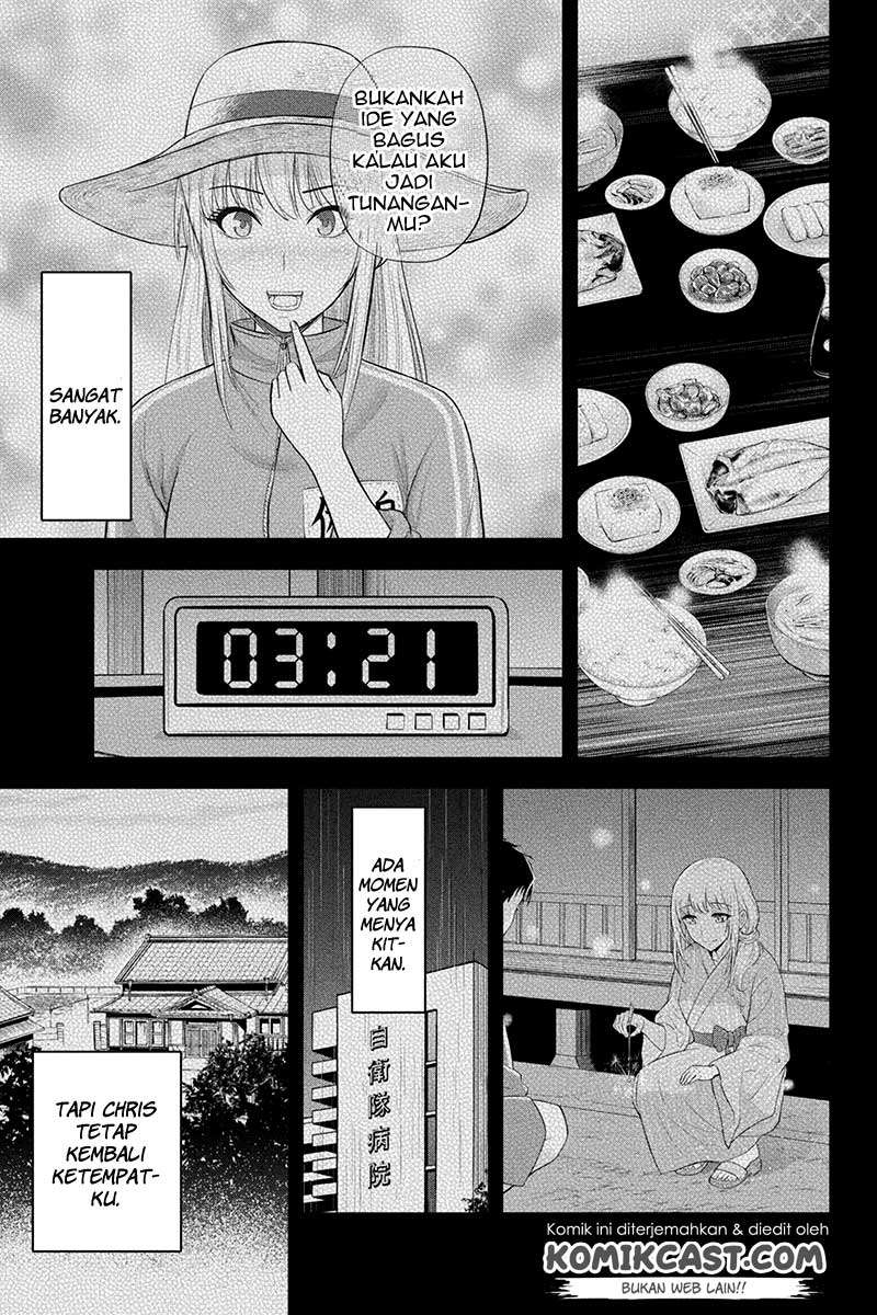 Chapter 26 - halaman 14