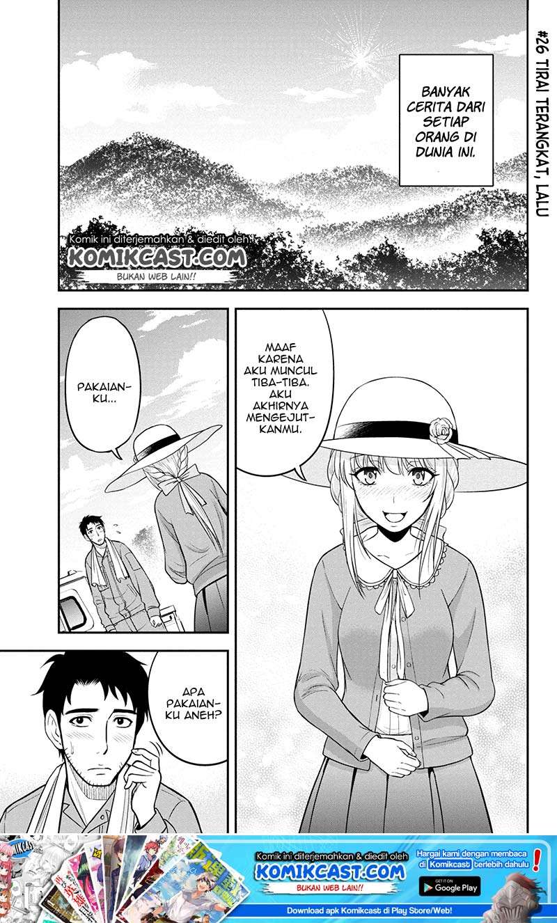 Chapter 26 - halaman 3
