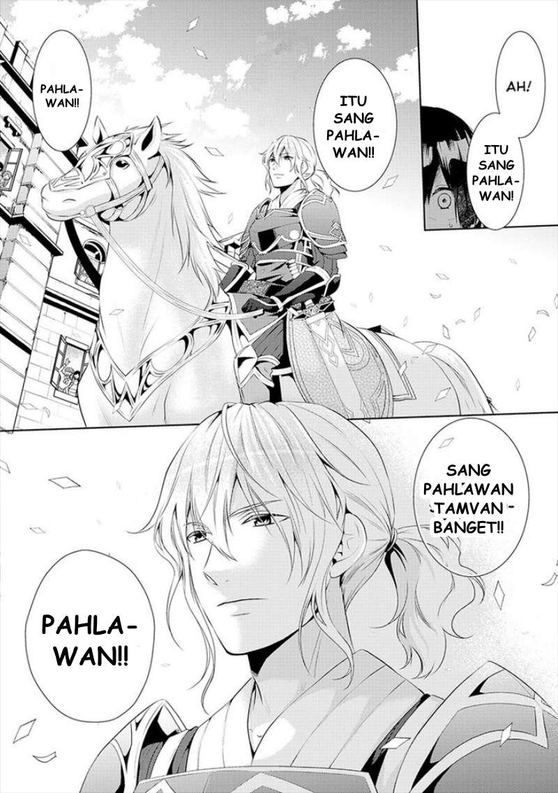 Chapter 2 - halaman 14
