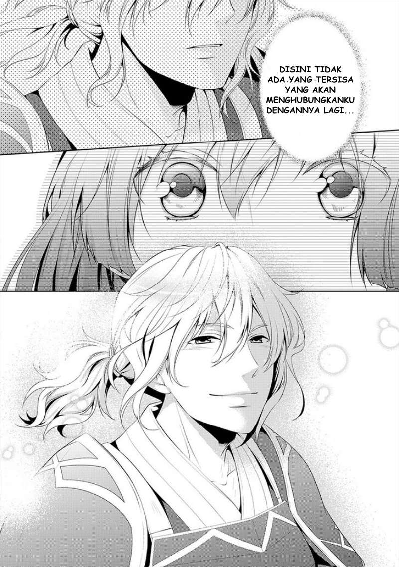 Chapter 2 - halaman 16