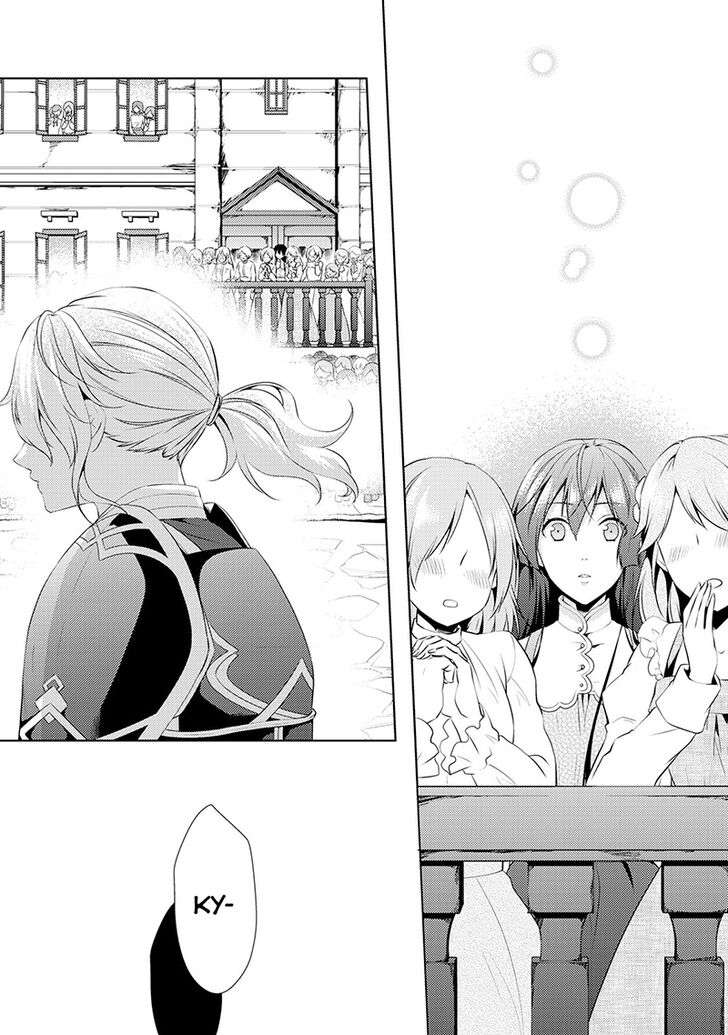 Chapter 2 - halaman 17