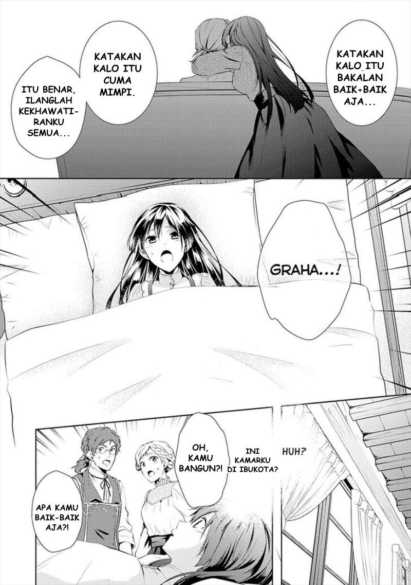 Chapter 2 - halaman 24