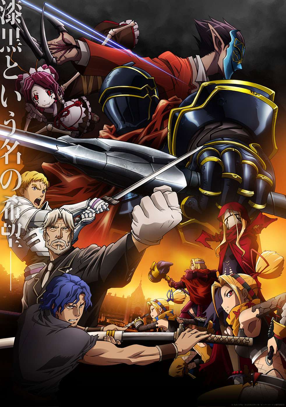 Chapter 42 - halaman 4