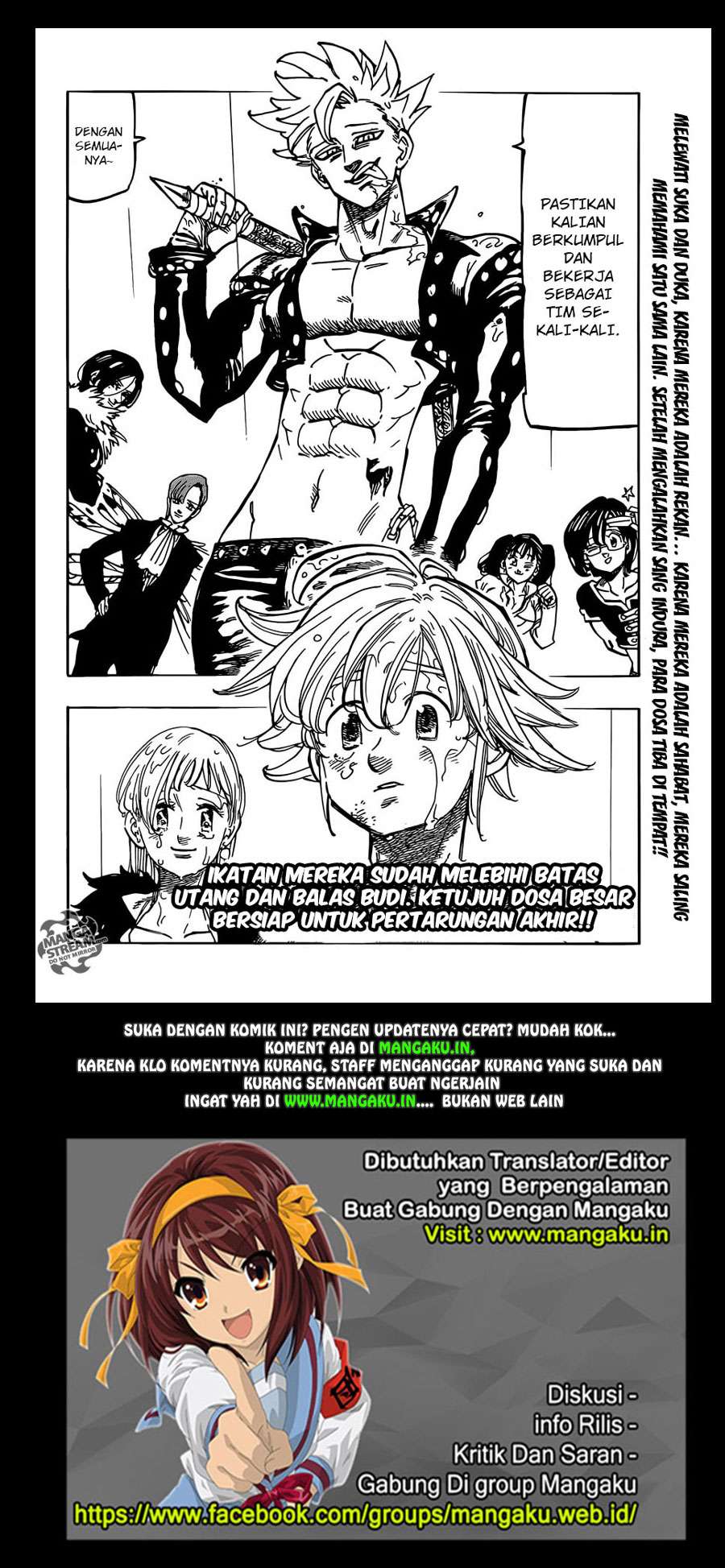 Chapter 320 - halaman 18