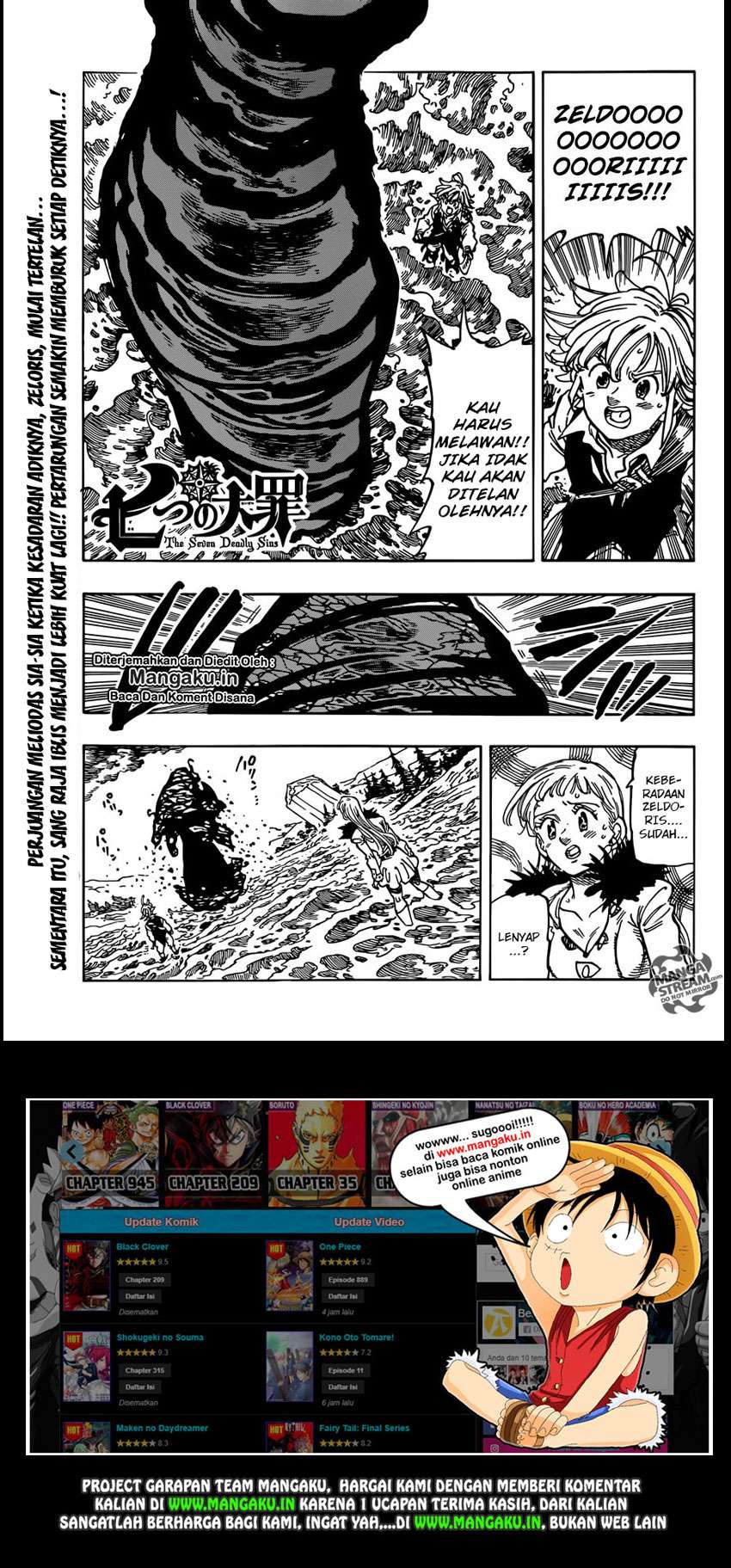 Chapter 320 - halaman 3