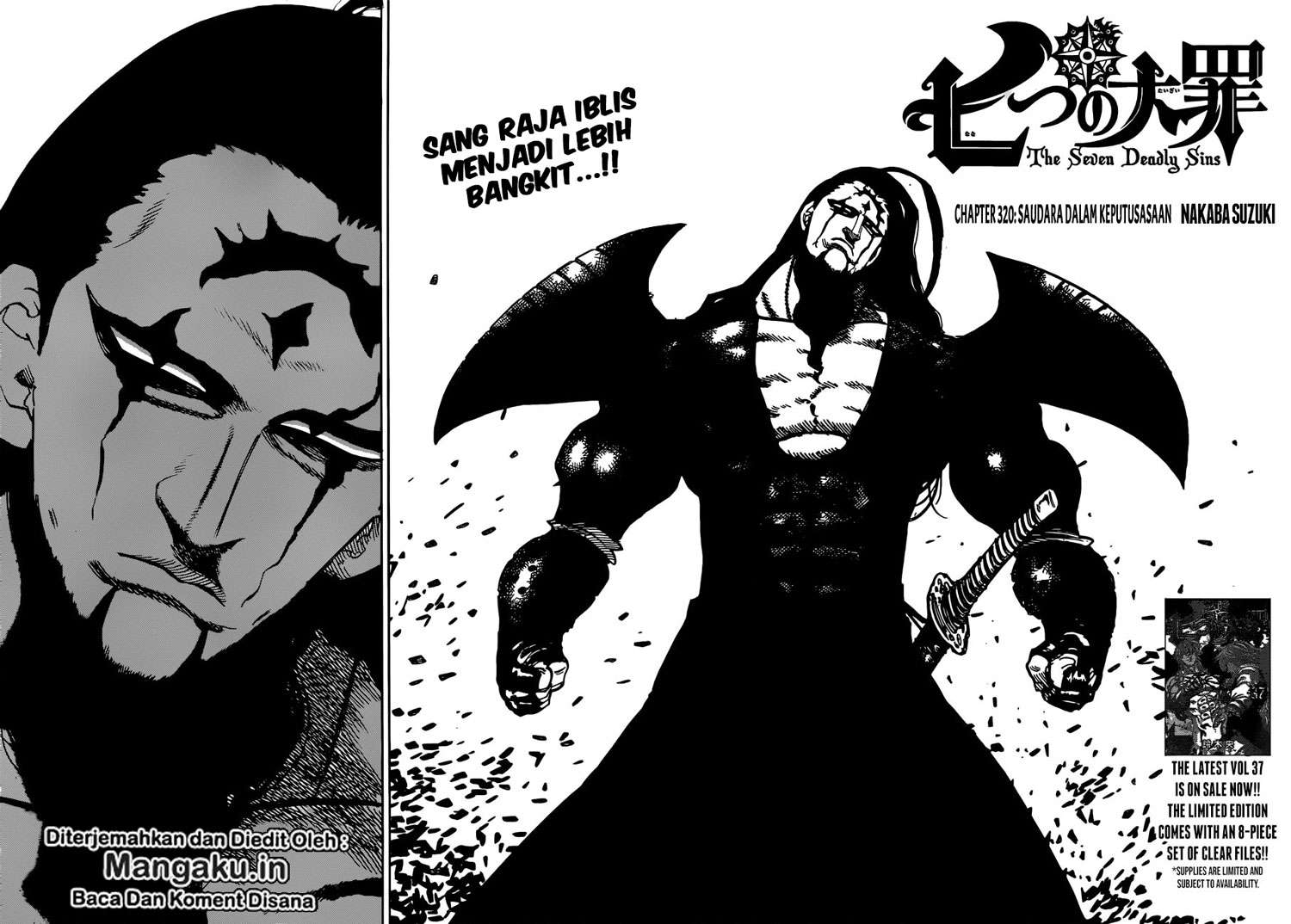 Chapter 320 - halaman 4