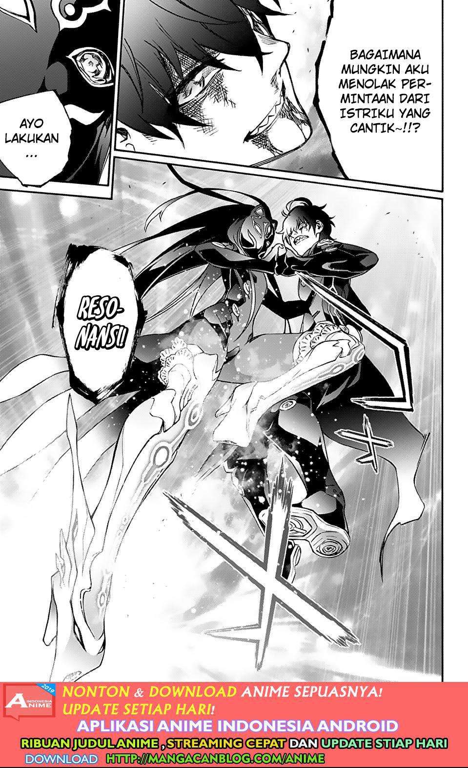 Chapter 73 - halaman 25