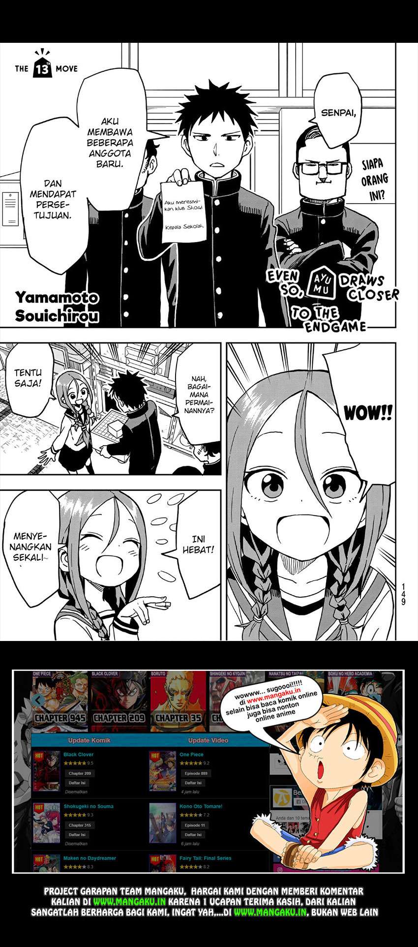 Chapter 13 - halaman 3