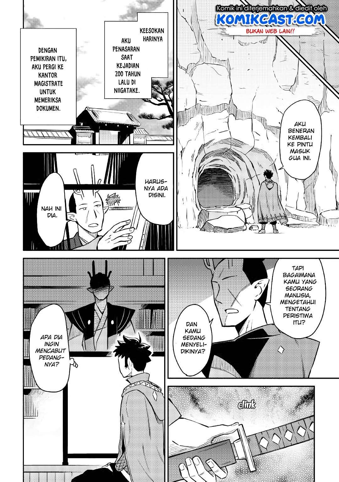 Chapter 41 - halaman 12