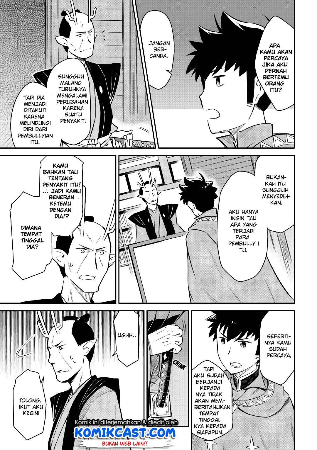 Chapter 41 - halaman 13