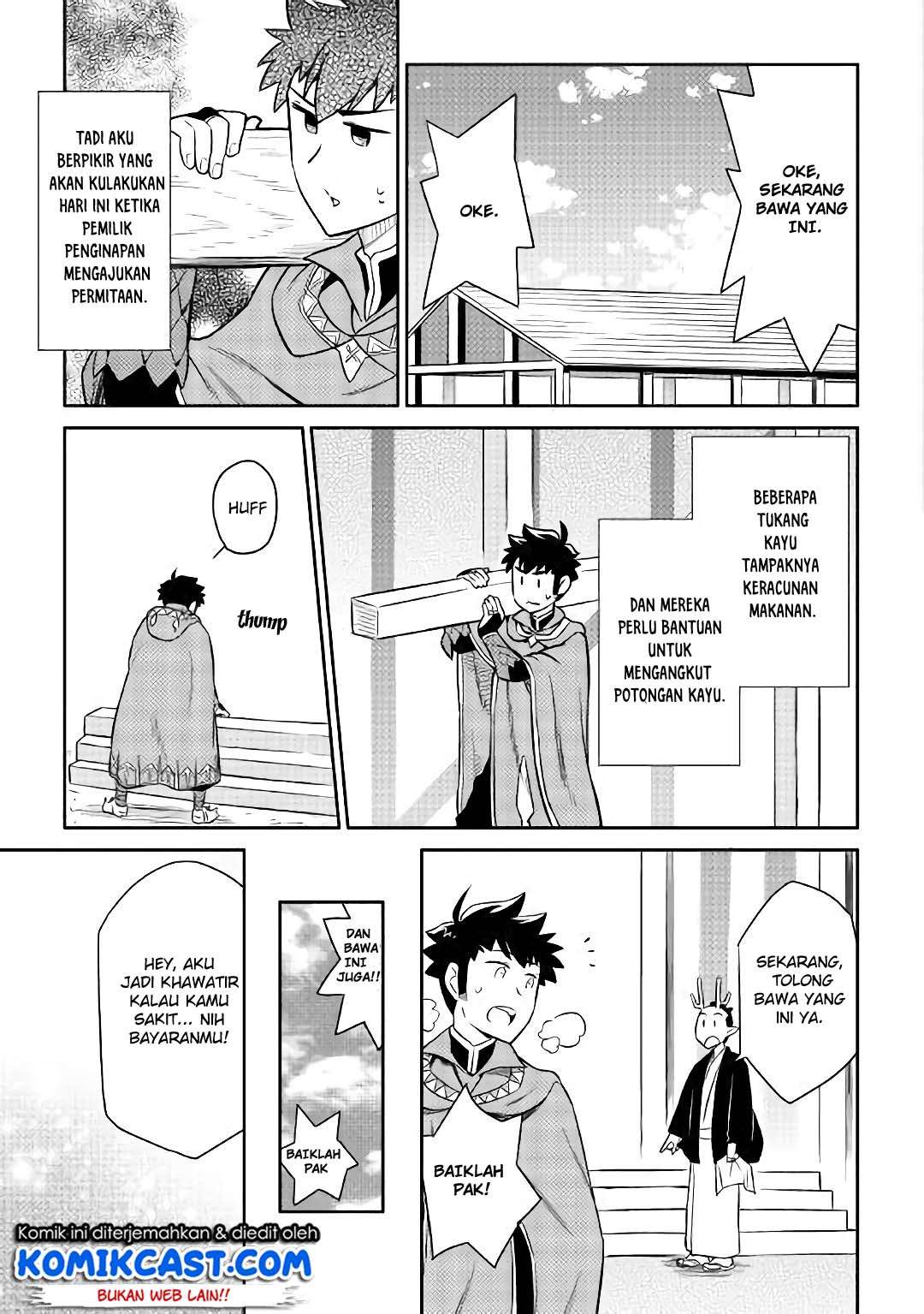 Chapter 41 - halaman 17