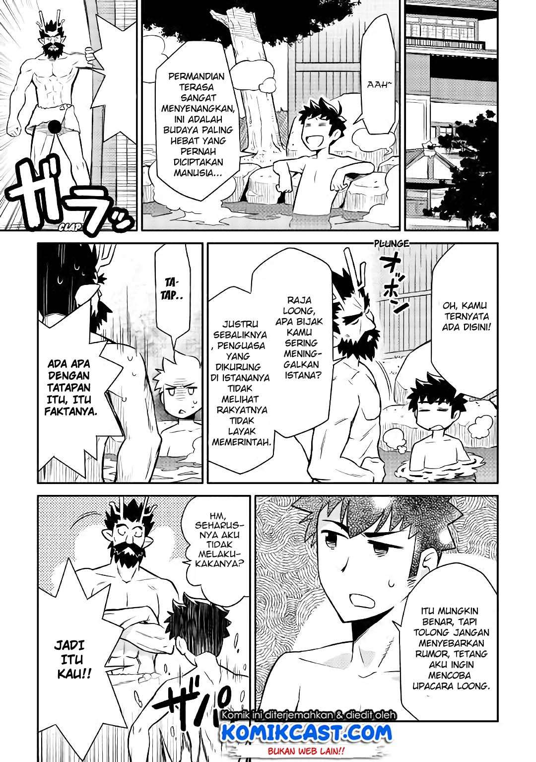 Chapter 41 - halaman 21