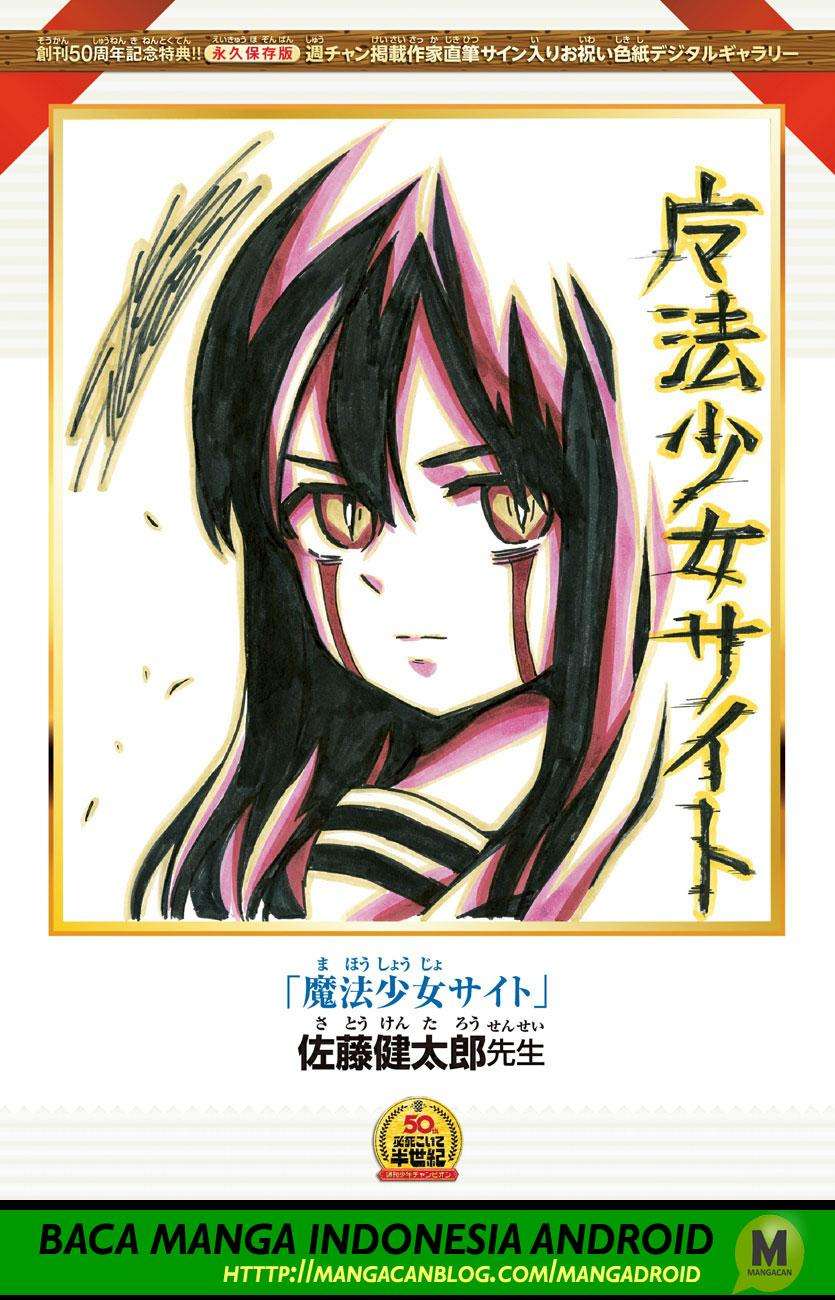 Chapter 137 - halaman 20