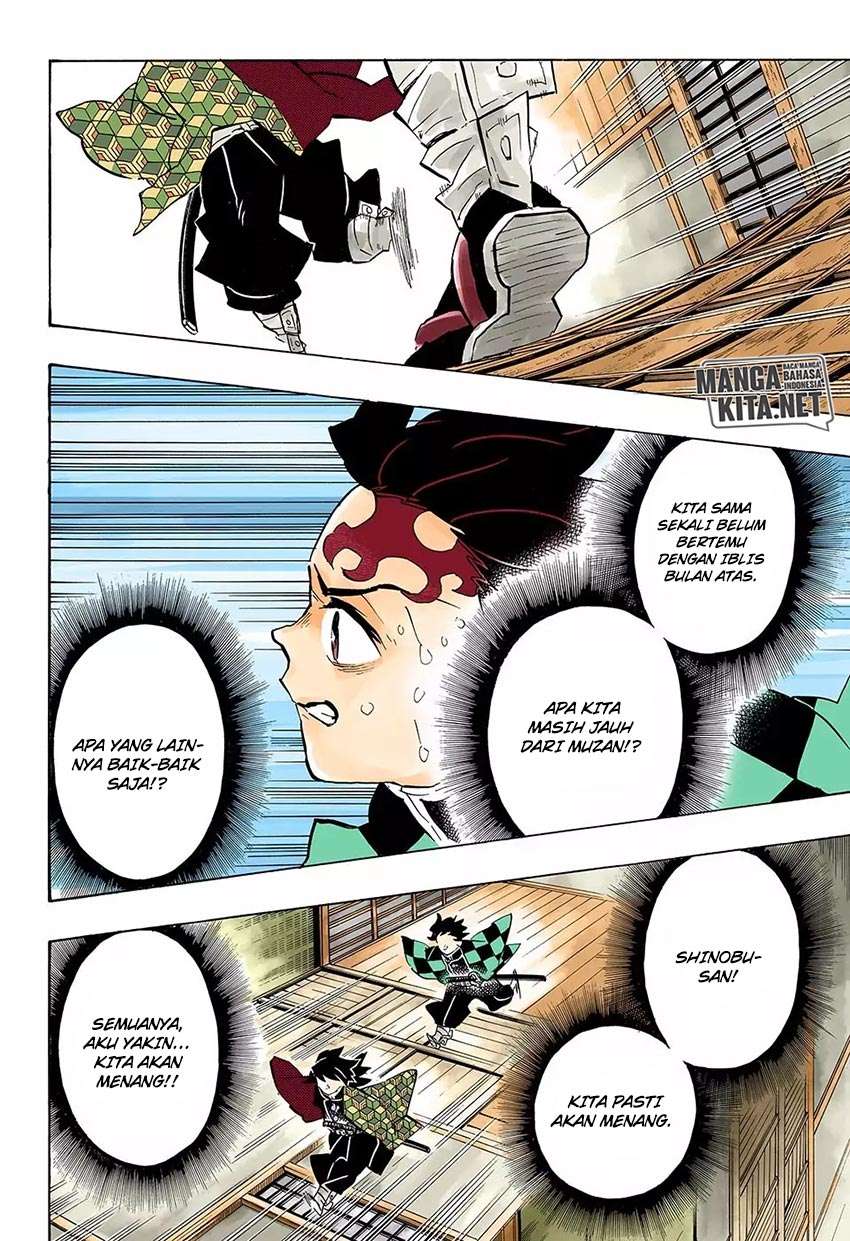 Chapter 146 - halaman 14