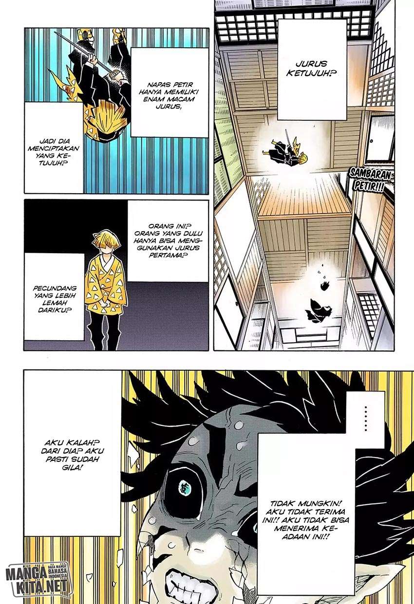 Chapter 146 - halaman 4