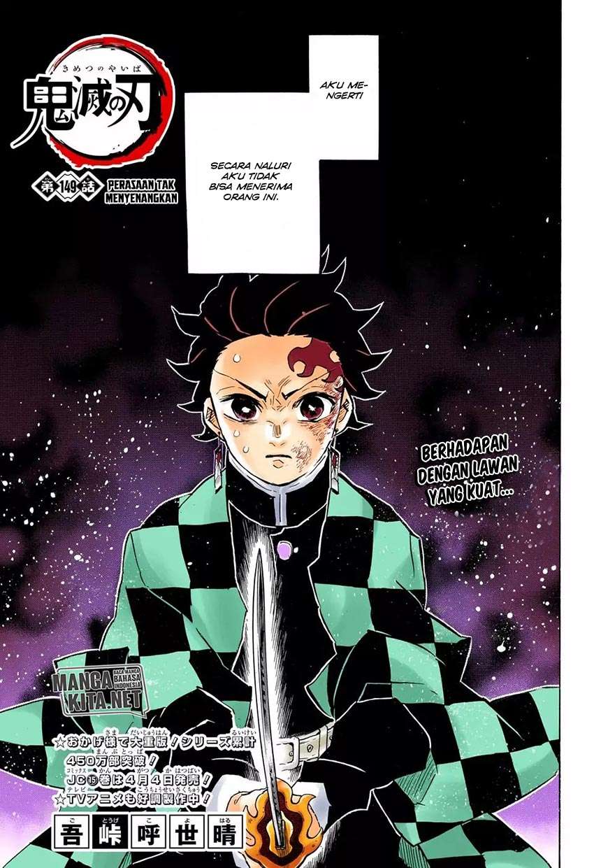 Chapter 149 - halaman 3