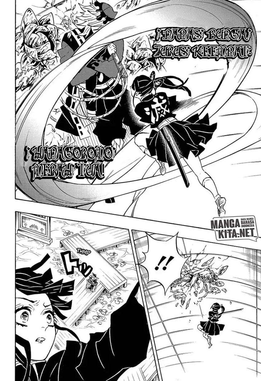 Chapter 143 - halaman 16
